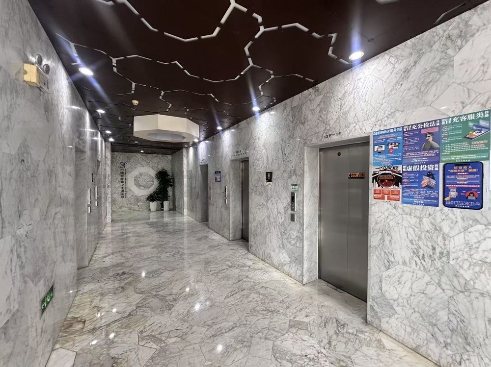 电梯厅1